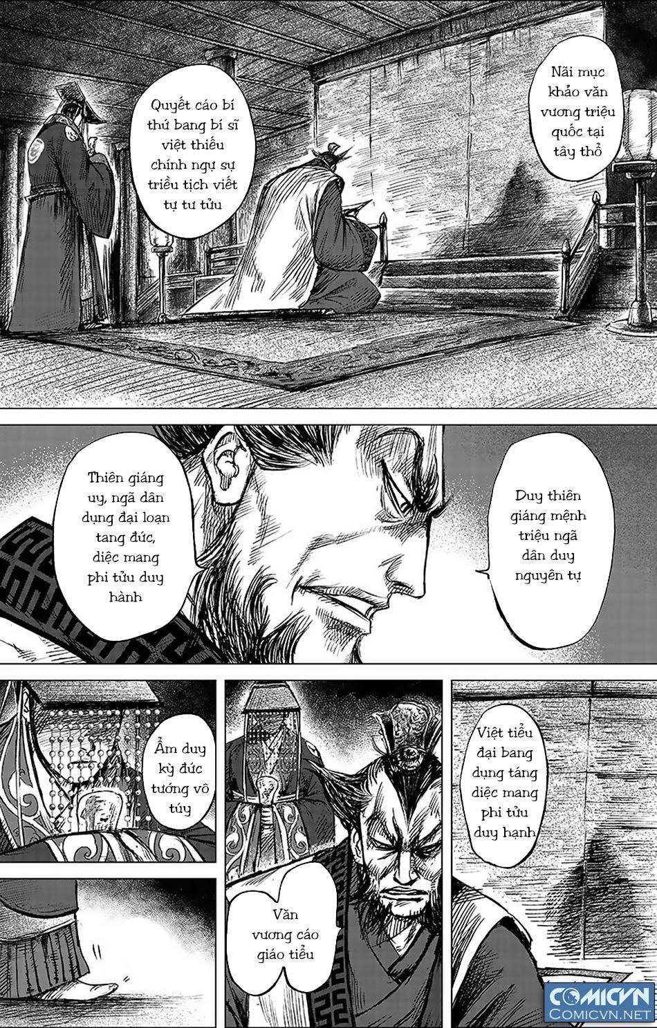 Tiêu Nhân Chap 88 - Next Chap 87