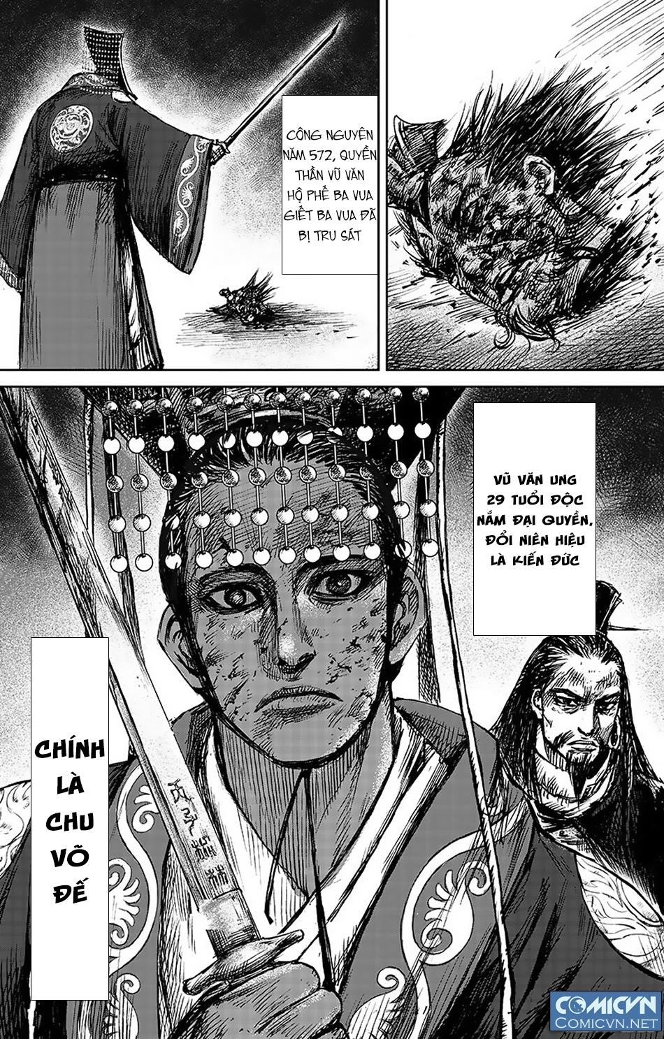 Tiêu Nhân Chap 88 - Next Chap 87