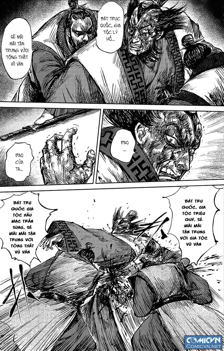 Tiêu Nhân Chap 88 - Next Chap 87