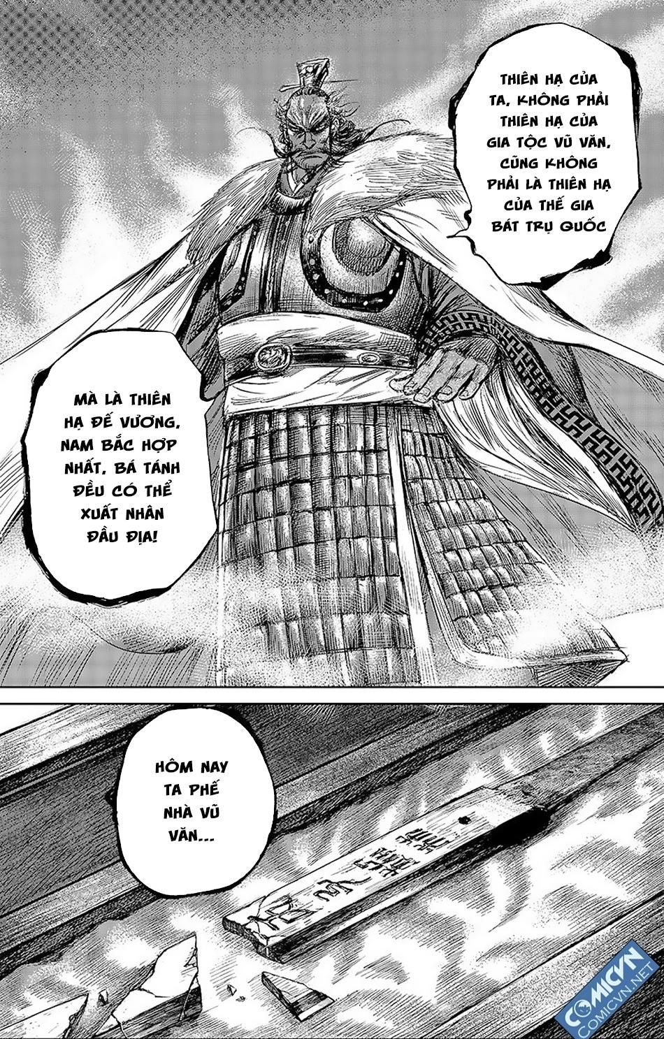 Tiêu Nhân Chap 91 - Next Chap 90