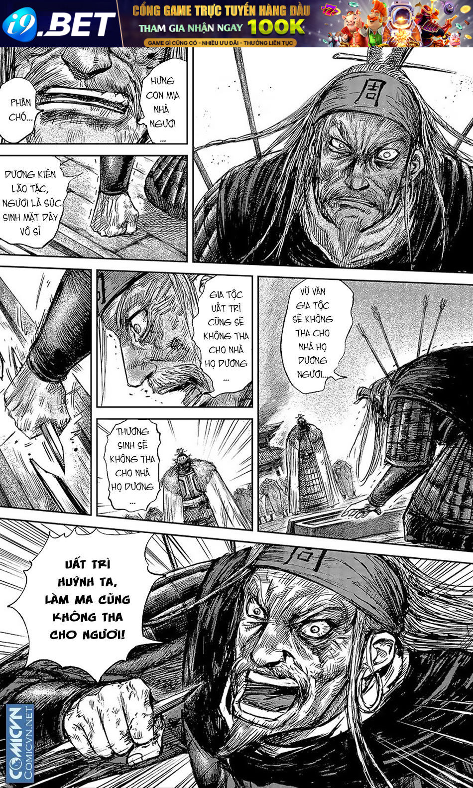 Tiêu Nhân Chap 91 - Next Chap 90