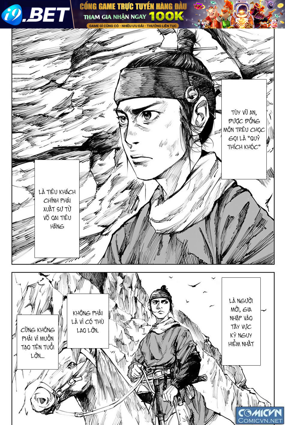 Tiêu Nhân Chap 95 - Next Chap 94