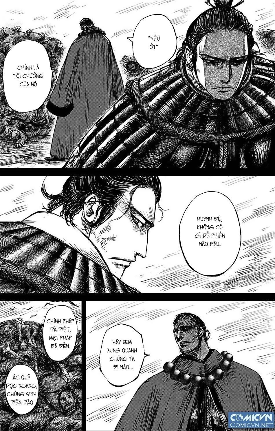 Tiêu Nhân Chap 95 - Next Chap 94