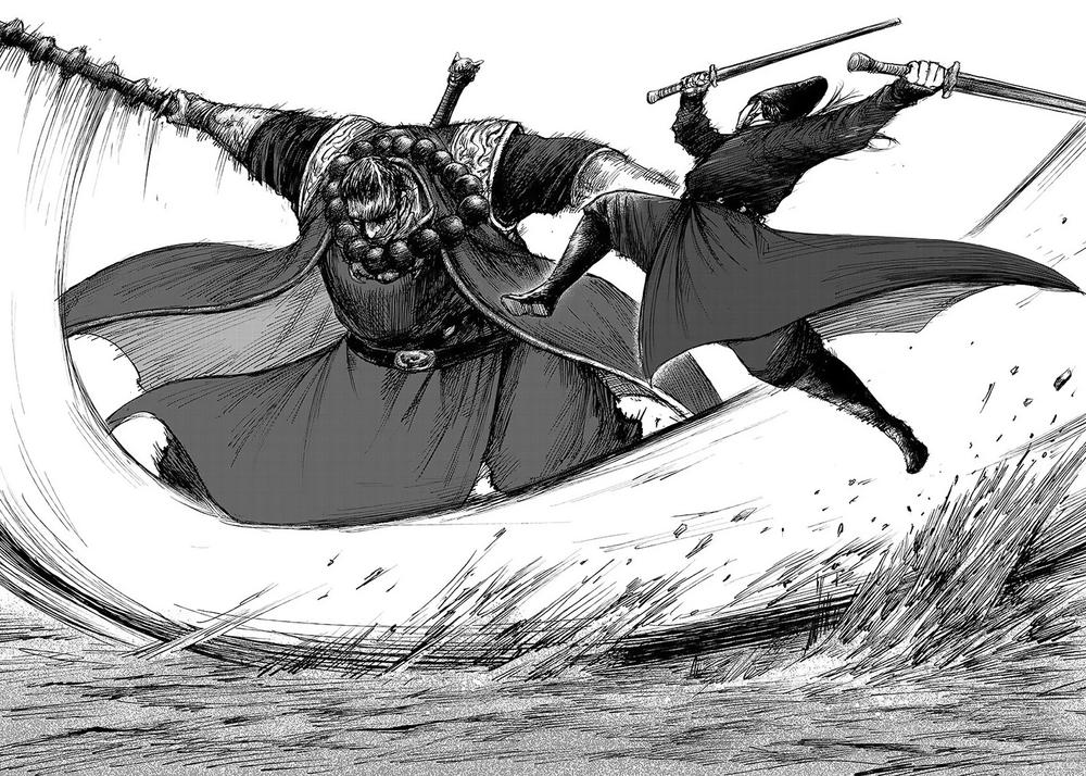 Tiêu Nhân Chap 97 - Next Chap 96