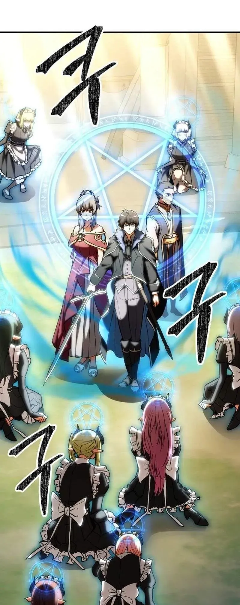 Nhân Vật Phụ Trong Thế Giới Điên Loạn Chap 52 - Next Chap 51
