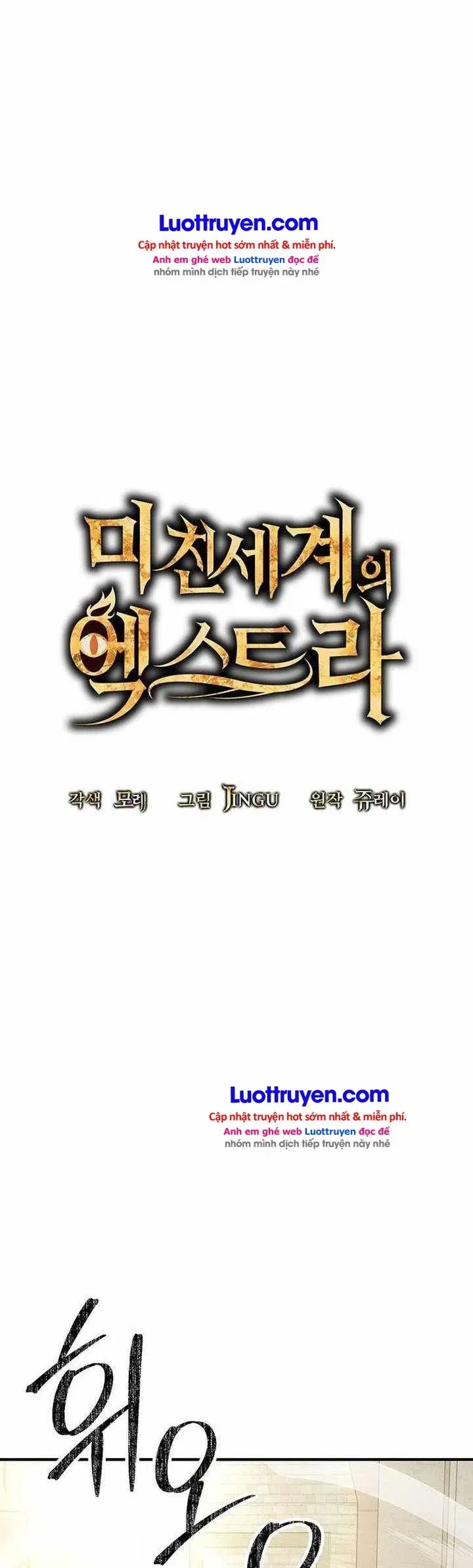 Nhân Vật Phụ Trong Thế Giới Điên Loạn Chap 54 - Next Chap 53