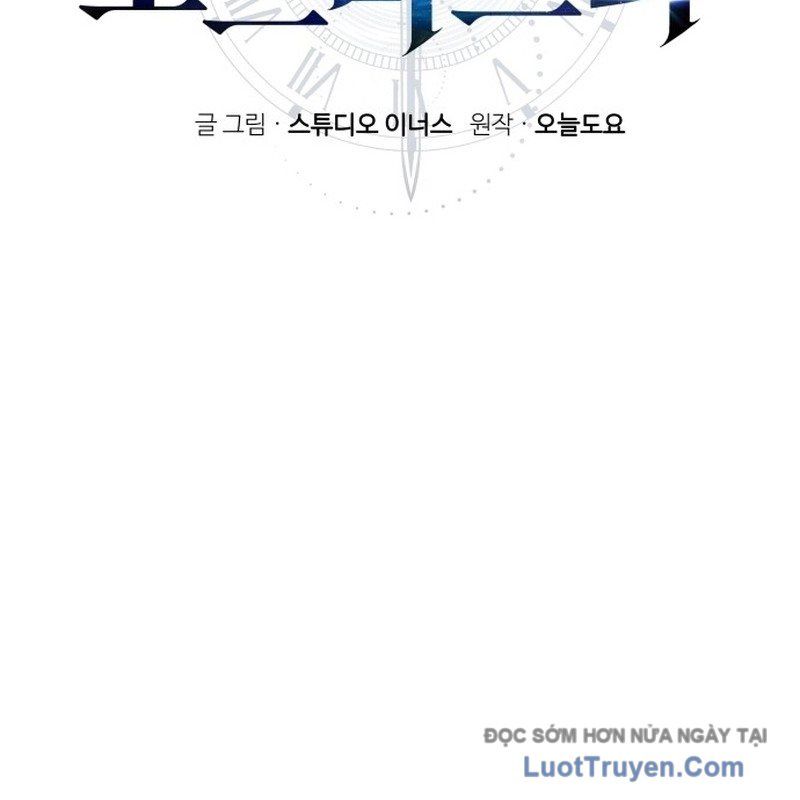 Kiếm Sư Du Hành Vượt Thời Gian Chap 2 - Next Chap 1