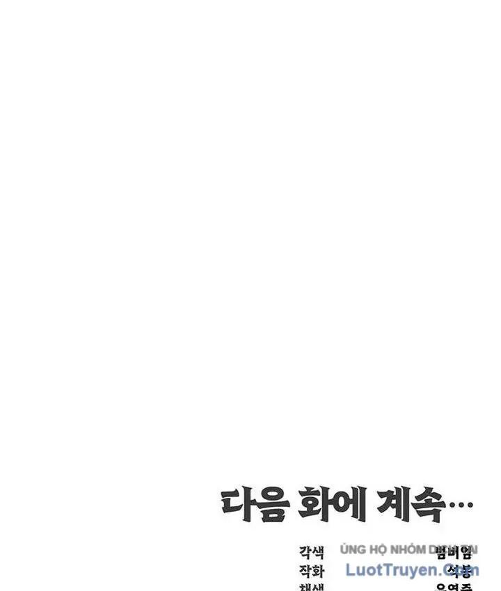 Thiên Hạ Đệ Nhất Võ Sư Chap 77 - Next Chap 76