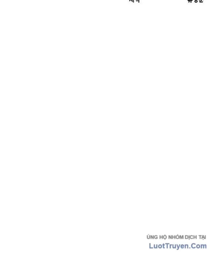 Thiên Hạ Đệ Nhất Võ Sư Chap 77 - Next Chap 76