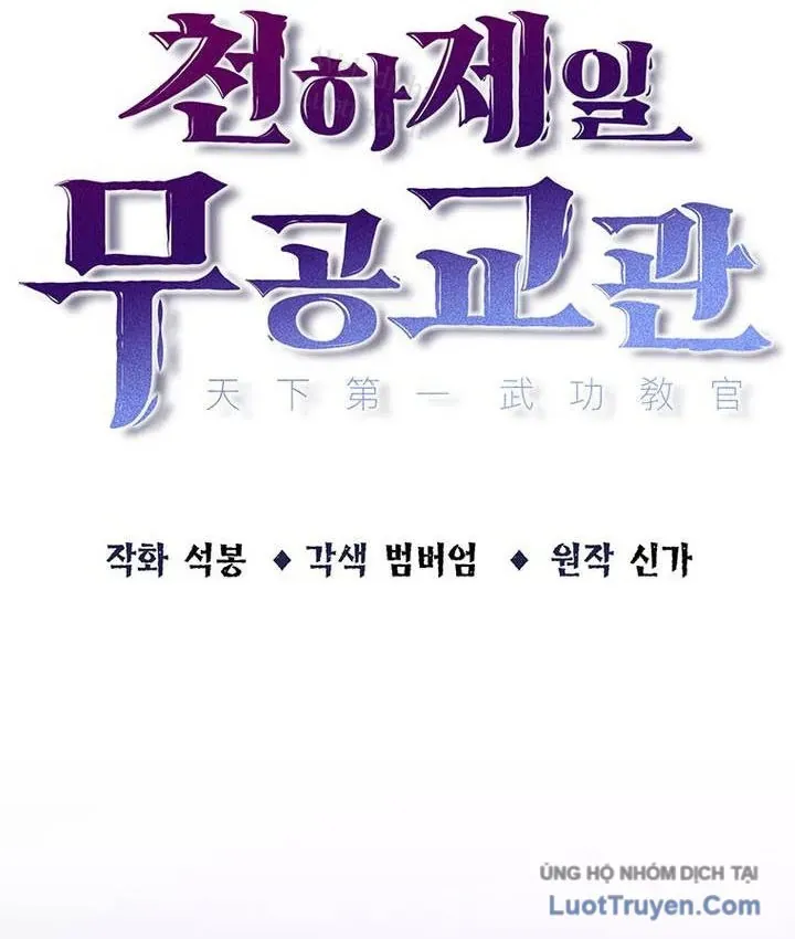 Thiên Hạ Đệ Nhất Võ Sư Chap 77 - Next Chap 76