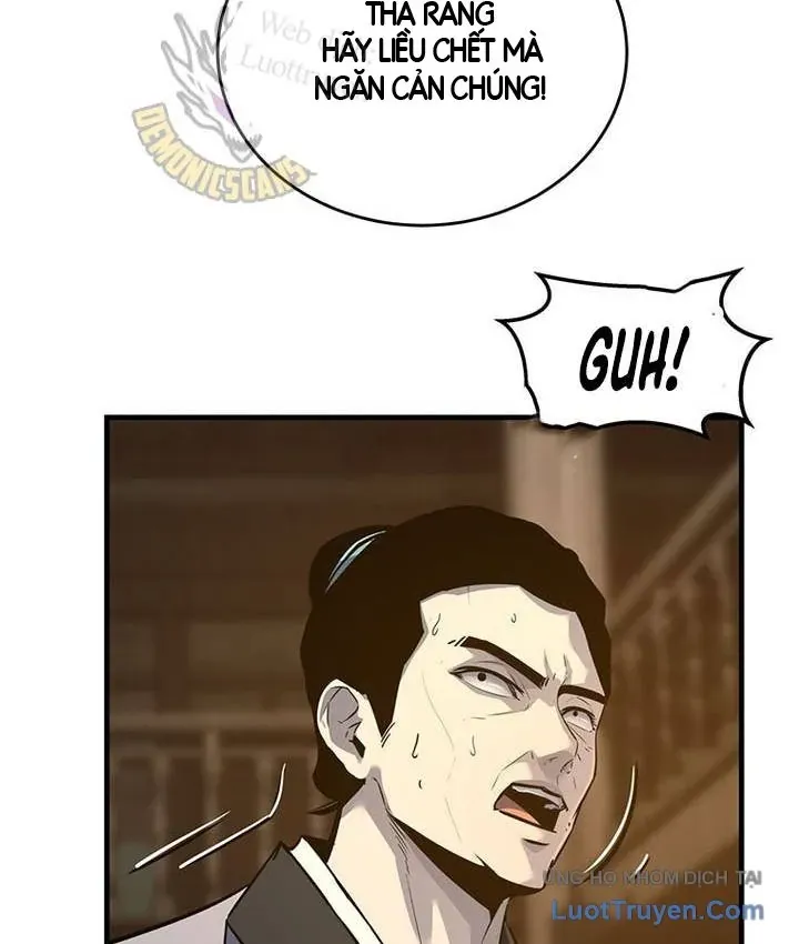 Thiên Hạ Đệ Nhất Võ Sư Chap 77 - Next Chap 76
