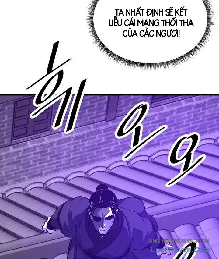 Thiên Hạ Đệ Nhất Võ Sư Chap 78 - Next Chap 77