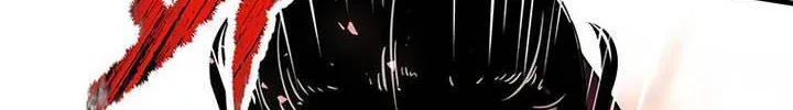 Thiên Hạ Đệ Nhất Võ Sư Chap 78 - Next Chap 77