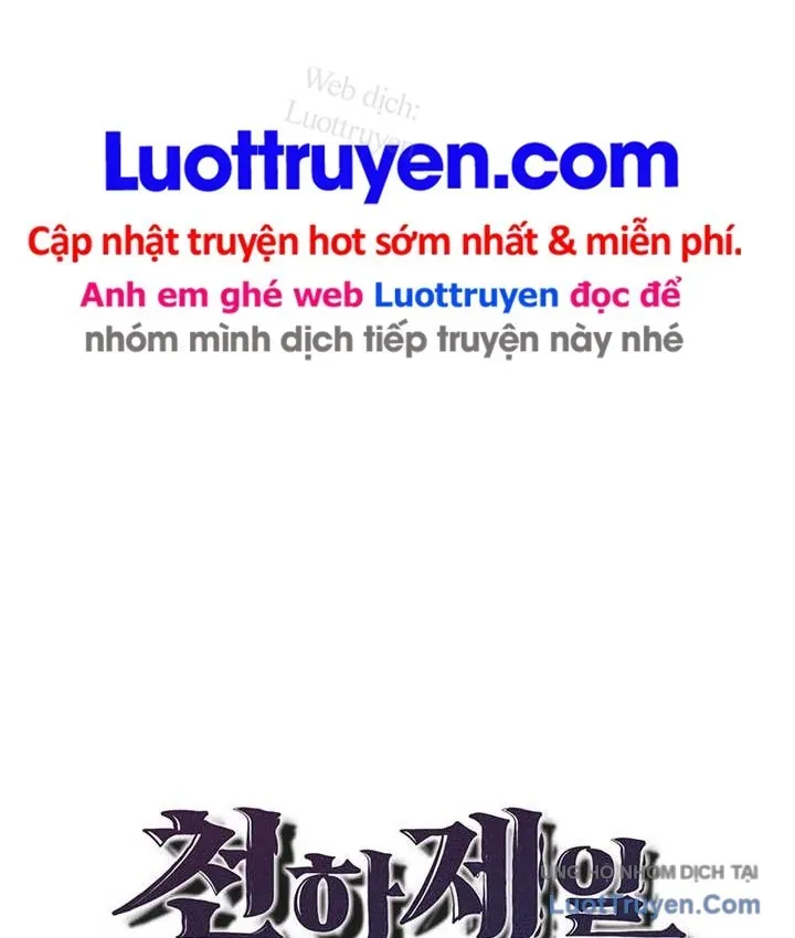 Thiên Hạ Đệ Nhất Võ Sư Chap 78 - Next Chap 77