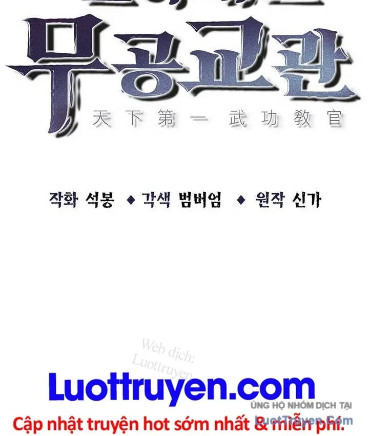 Thiên Hạ Đệ Nhất Võ Sư Chap 78 - Next Chap 77
