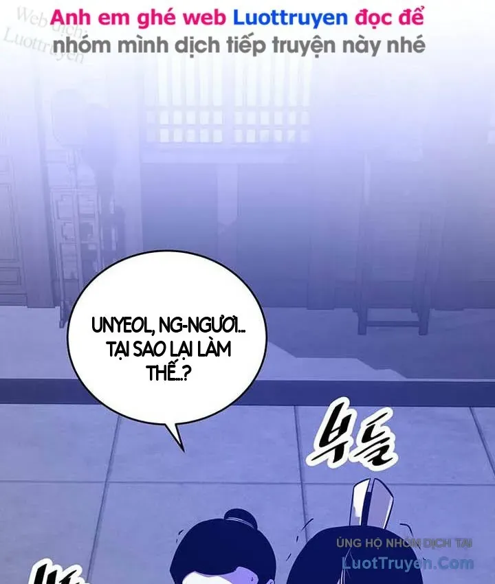 Thiên Hạ Đệ Nhất Võ Sư Chap 78 - Next Chap 77