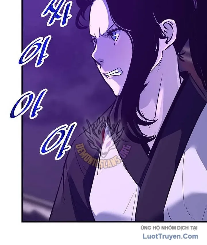 Thiên Hạ Đệ Nhất Võ Sư Chap 78 - Next Chap 77