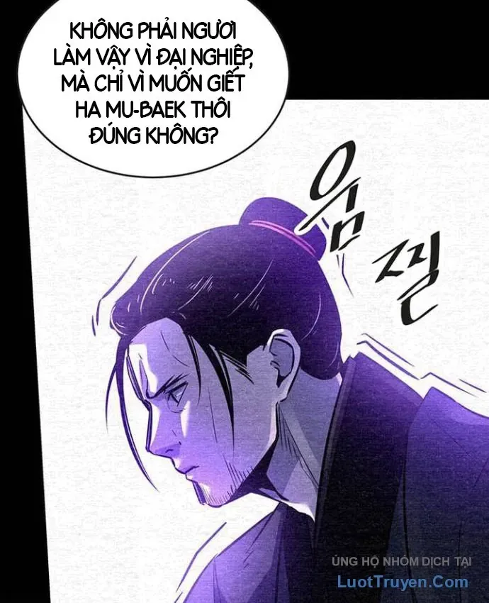 Thiên Hạ Đệ Nhất Võ Sư Chap 79 - Next Chap 78