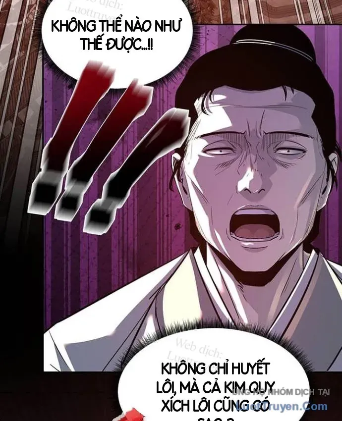 Thiên Hạ Đệ Nhất Võ Sư Chap 79 - Next Chap 78