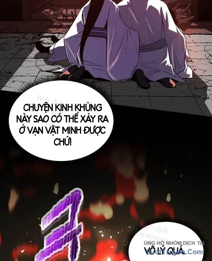 Thiên Hạ Đệ Nhất Võ Sư Chap 79 - Next Chap 78