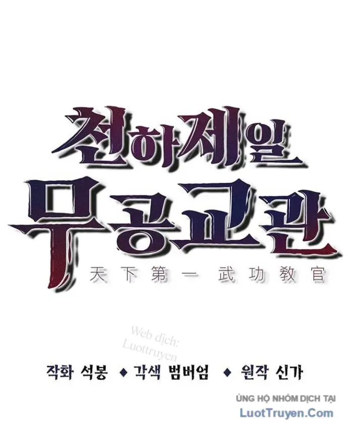 Thiên Hạ Đệ Nhất Võ Sư Chap 79 - Next Chap 78