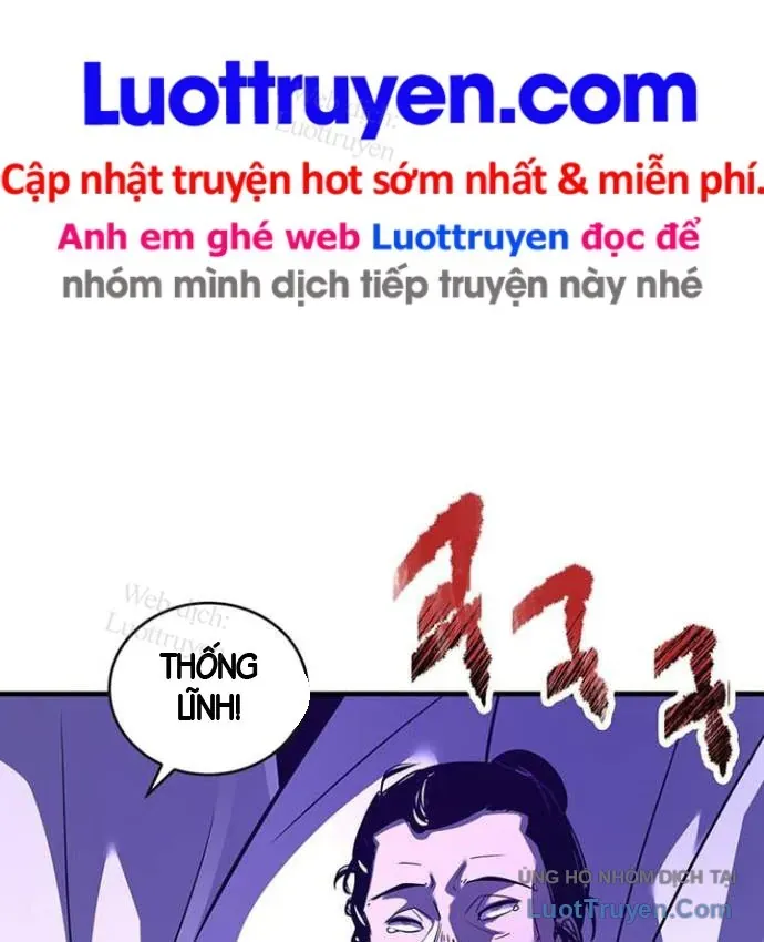 Thiên Hạ Đệ Nhất Võ Sư Chap 79 - Next Chap 78