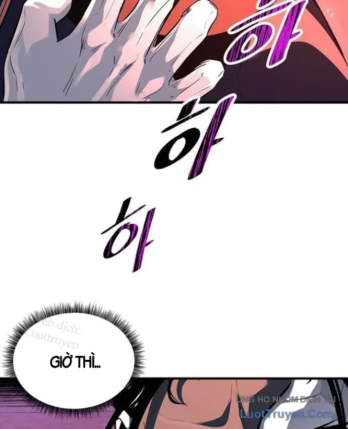 Thiên Hạ Đệ Nhất Võ Sư Chap 79 - Next Chap 78