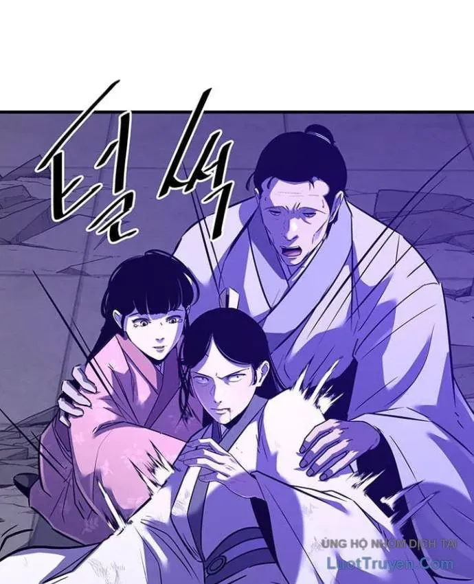 Thiên Hạ Đệ Nhất Võ Sư Chap 79 - Next Chap 78