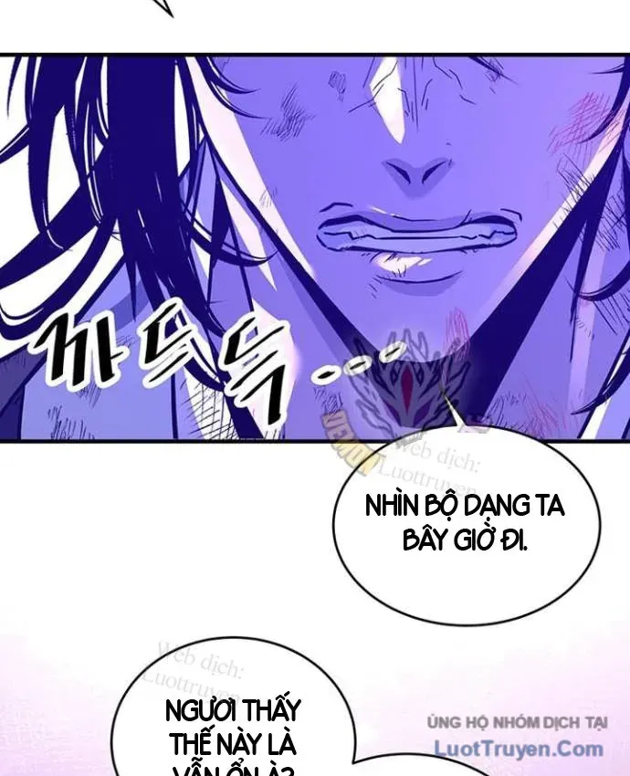 Thiên Hạ Đệ Nhất Võ Sư Chap 79 - Next Chap 78
