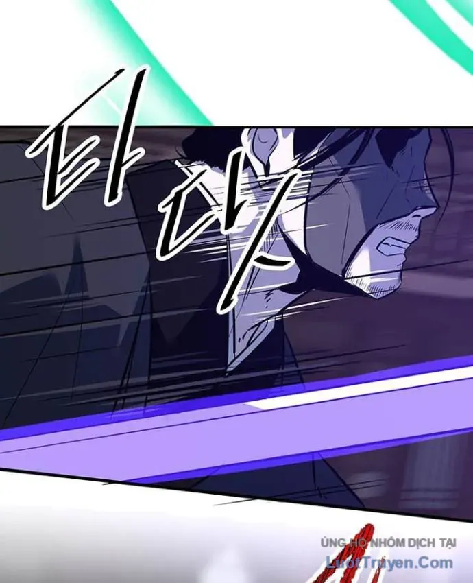 Thiên Hạ Đệ Nhất Võ Sư Chap 79 - Next Chap 78