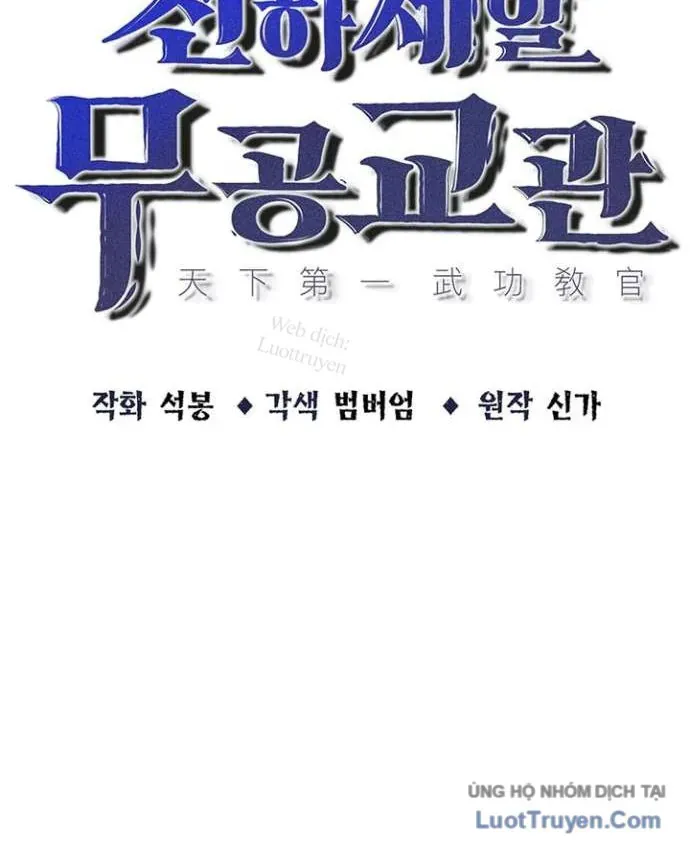 Thiên Hạ Đệ Nhất Võ Sư Chap 80 - Next Chap 79