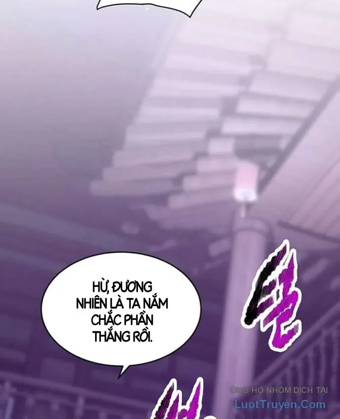 Thiên Hạ Đệ Nhất Võ Sư Chap 80 - Next Chap 79