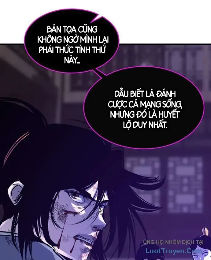 Thiên Hạ Đệ Nhất Võ Sư Chap 80 - Next Chap 79