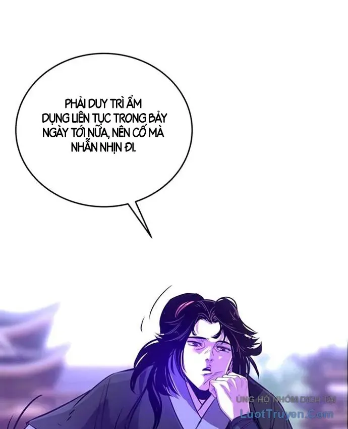Thiên Hạ Đệ Nhất Võ Sư Chap 81 - Next Chap 80