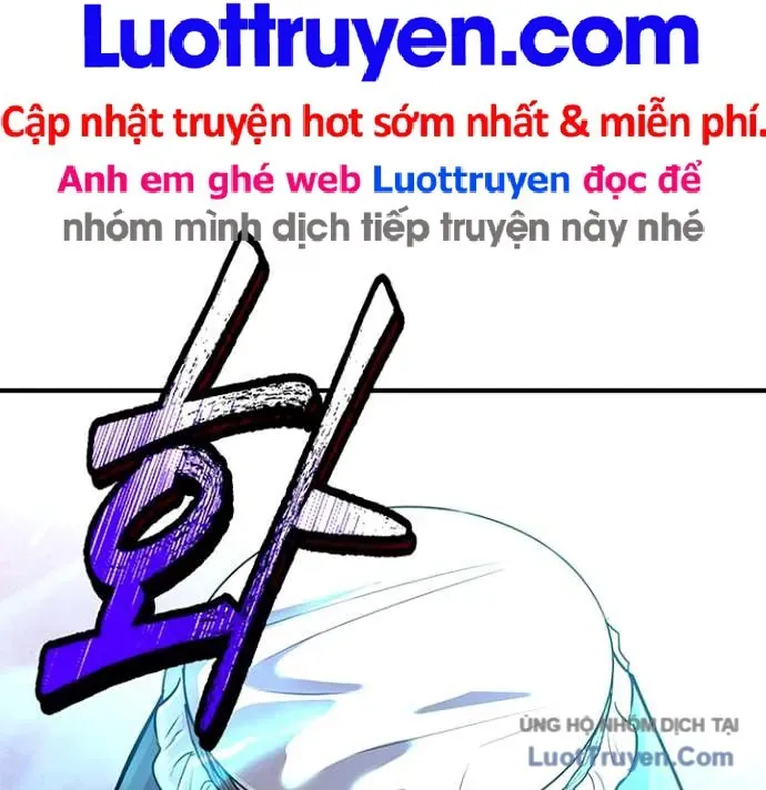 Thiên Hạ Đệ Nhất Võ Sư Chap 81 - Next Chap 80