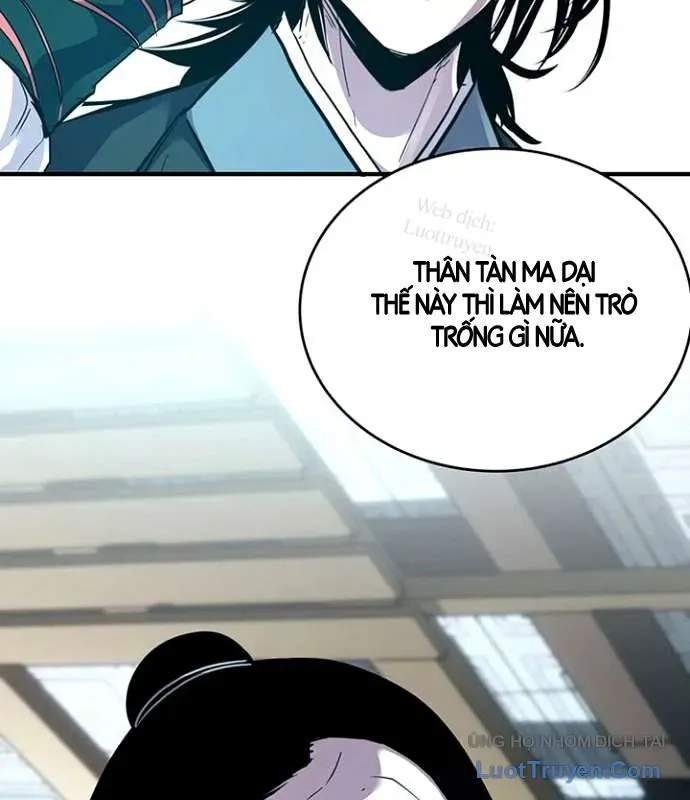 Thiên Hạ Đệ Nhất Võ Sư Chap 81 - Next Chap 80
