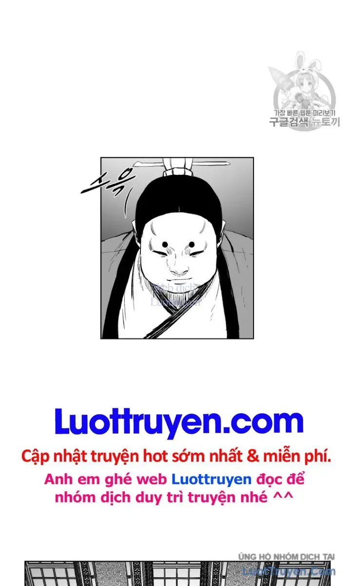 Cơn Bão Đỏ