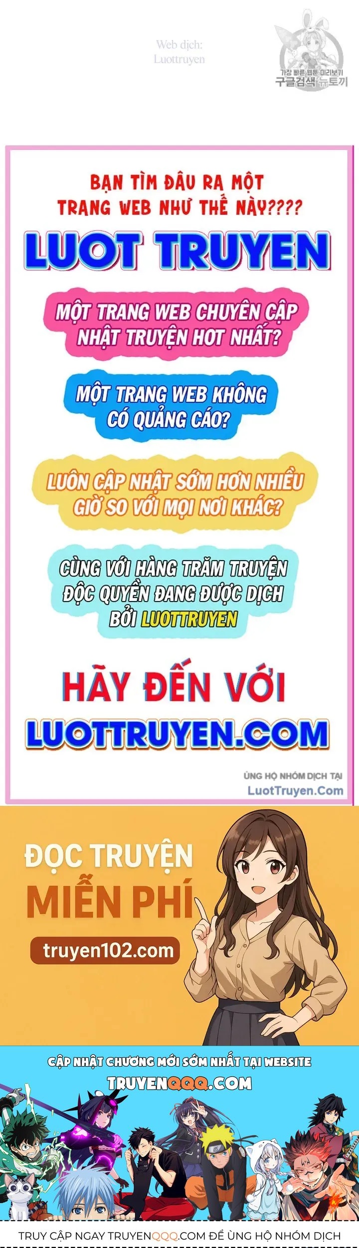 Cơn Bão Đỏ