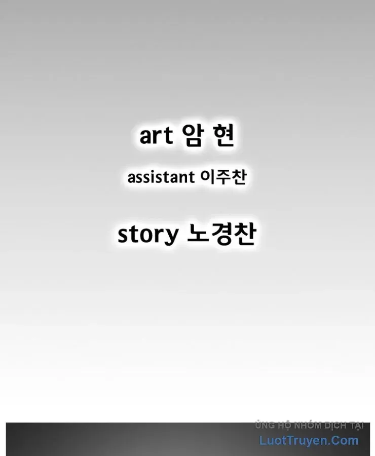 Cơn Bão Đỏ