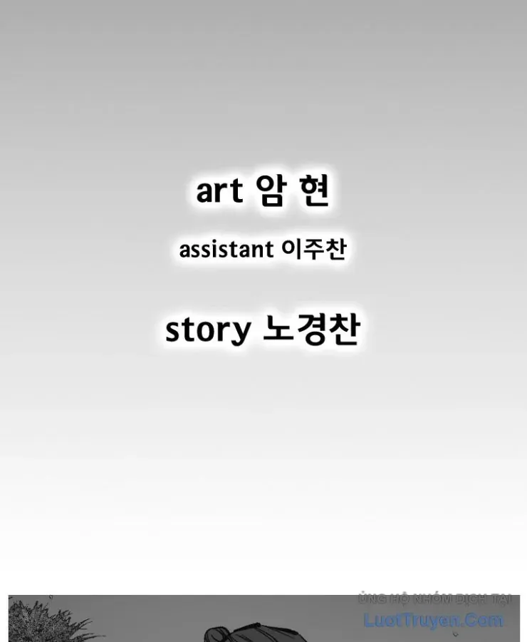 Cơn Bão Đỏ