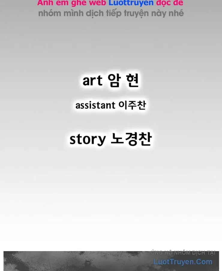 Cơn Bão Đỏ