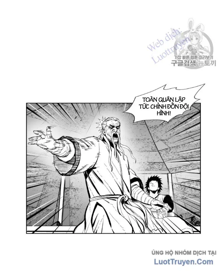 Cơn Bão Đỏ