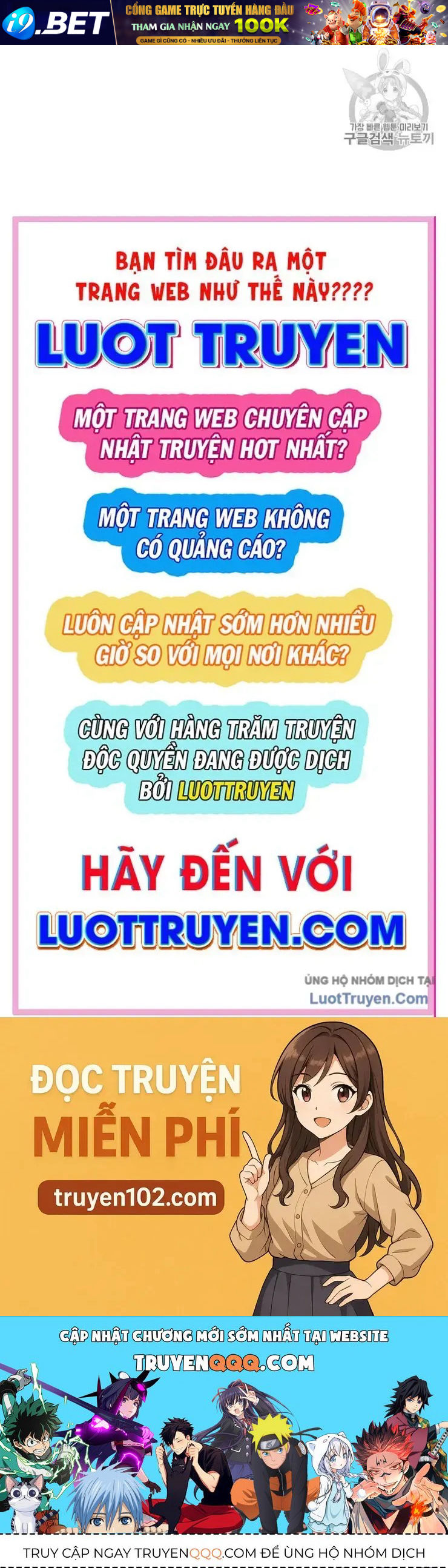 Cơn Bão Đỏ
