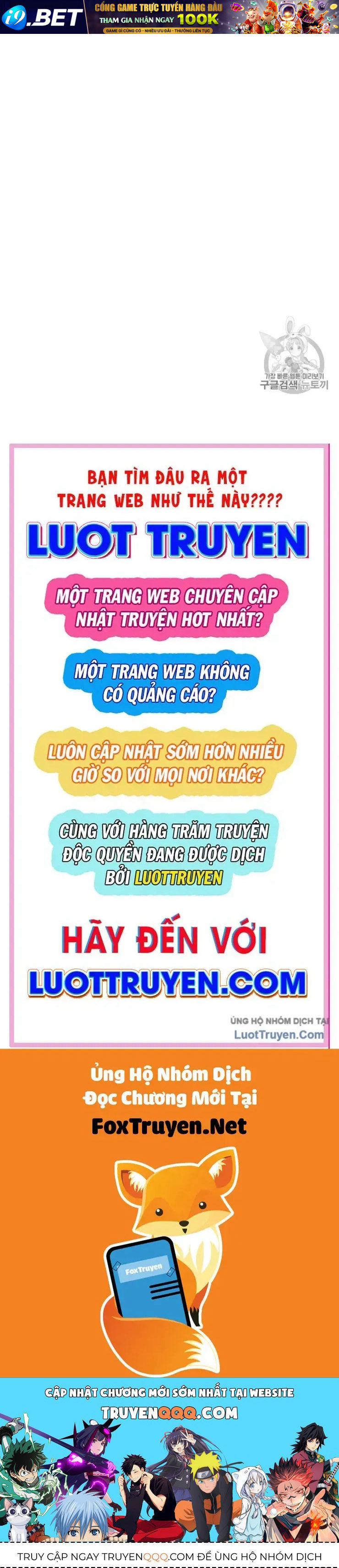 Cơn Bão Đỏ