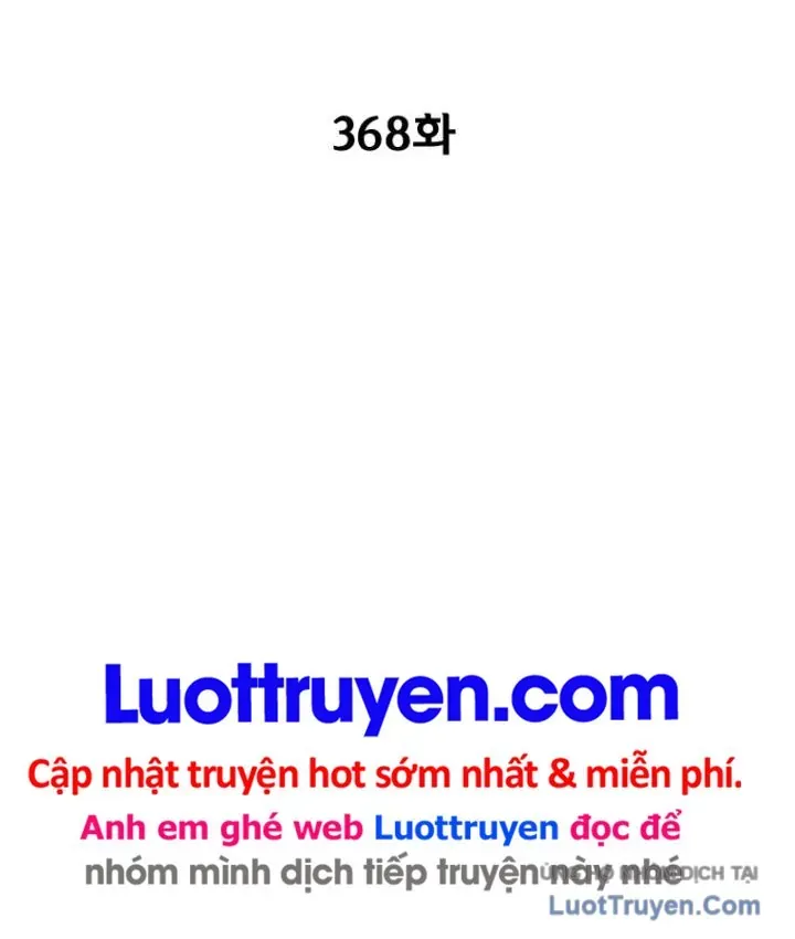 Cơn Bão Đỏ