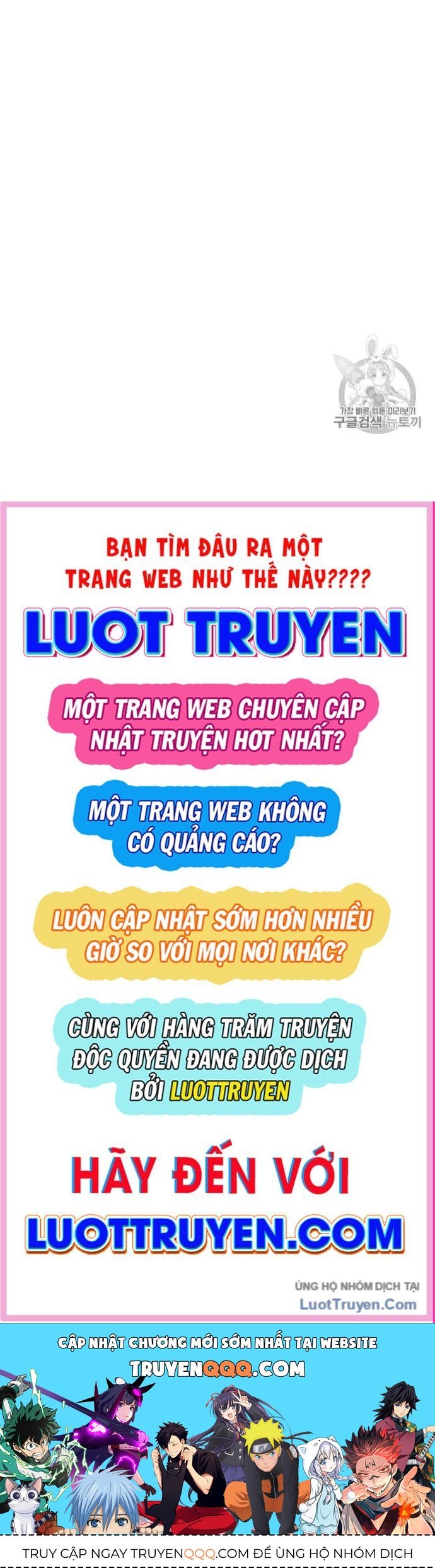 Cơn Bão Đỏ