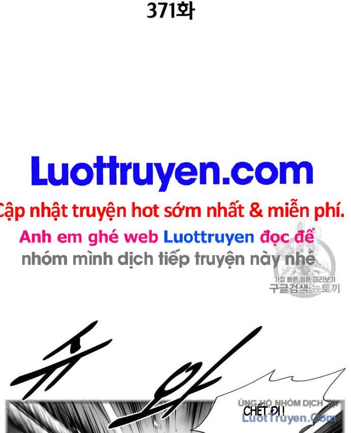 Cơn Bão Đỏ