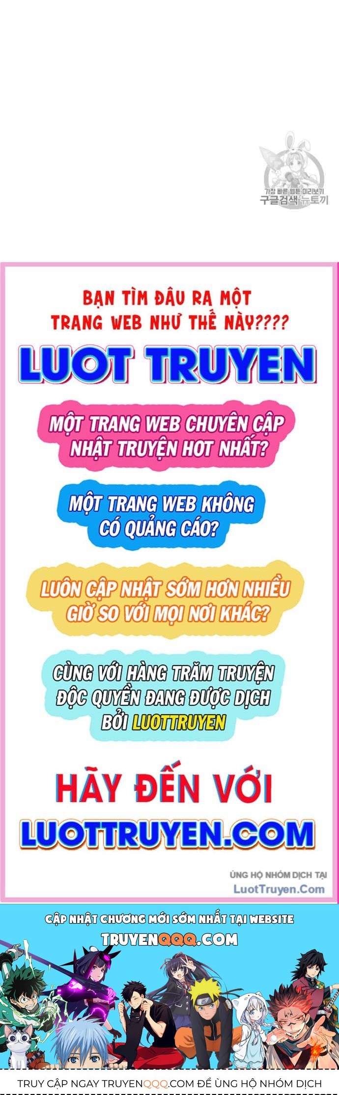 Cơn Bão Đỏ