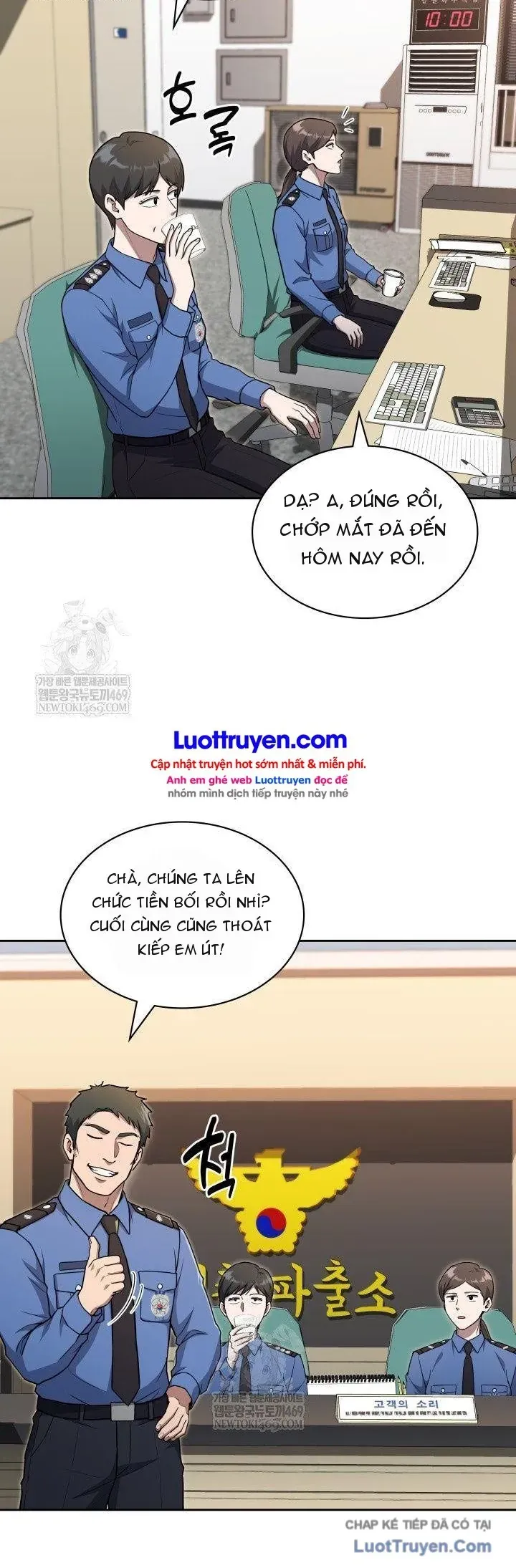Cảnh Sát Thiên Tài Chuyển Sinh