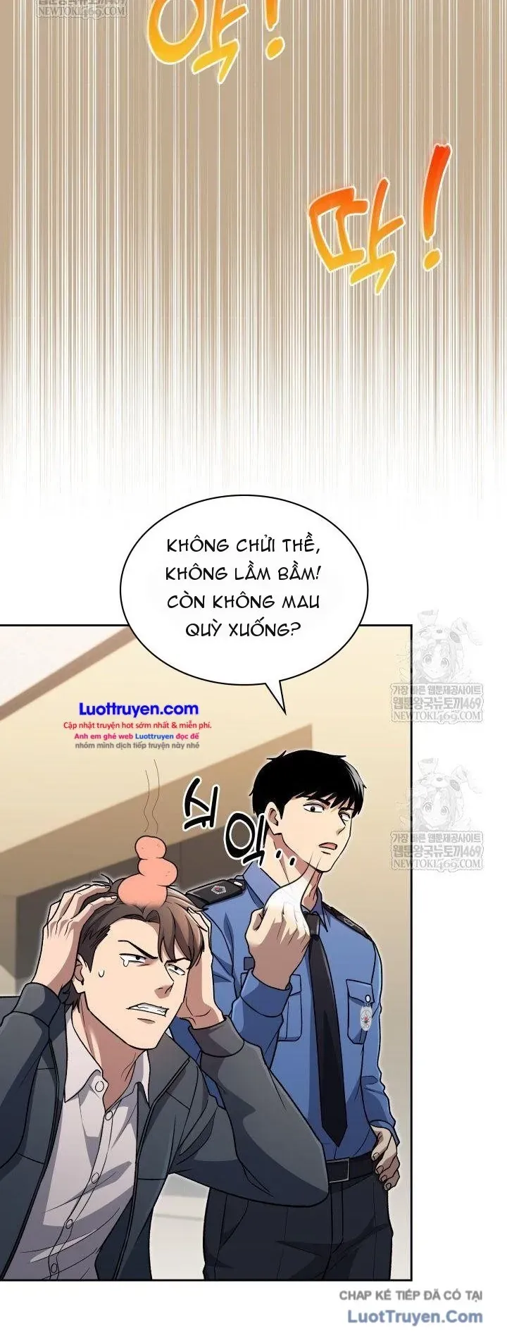 Cảnh Sát Thiên Tài Chuyển Sinh